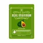 FORTHESKIN SUPER FOOD REAL VEGIFARM DOUBLE SHOT MASK AVOCADO (10ea), Питательная маска для сухой кожи с экстрактом авокадо (10шт)
