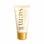 SUM37 LOSECSUMMA ELIXIR FOAM CLEANSER (60ml), Питательная пенка для умывания (60мл)