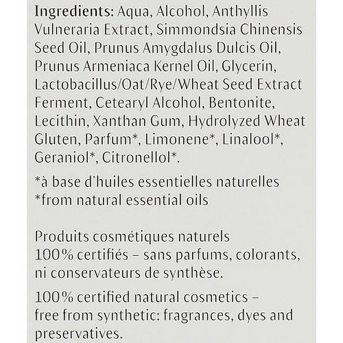 Dr. Hauschka Soothing Cleansing Milk - Очищающее молочко — изображение 4