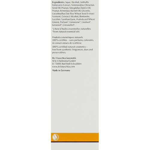 Dr. Hauschka Soothing Cleansing Milk - Очищающее молочко — изображение 3