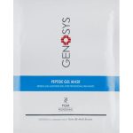 Genosys Pepetide Gel Mask Kit, Пептидная гидрогелевая маска с успокаивающим и увлажняющим эффектом, 38g