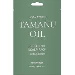 Rated Green Cold Press Tamanu Oil Soothing Scalp Pack (sachet), Успокаивающая маска для кожи головы с маслом таману и черной смородиной