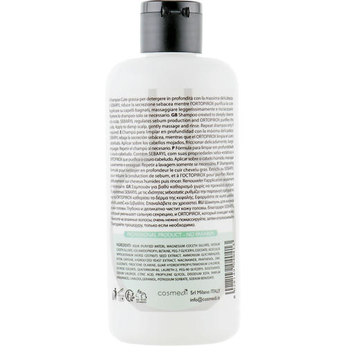 Шампунь для жирных волос Optima Shampoo Grassi — изображение 2