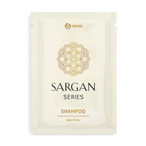 Шампунь для волос одноразовый GRASS Sargan, саше 10 мл. (коробка - 200 шт.)