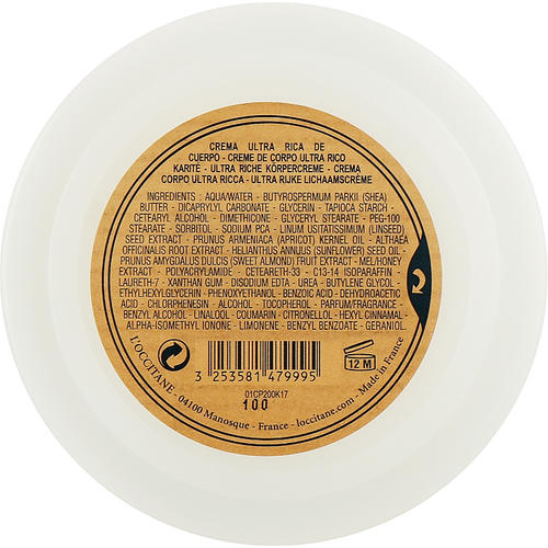 Крем для тела - L'Occitane Shea Butter Ultra Rich Body Cream — изображение 3