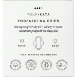 Your Kaya, Гигиенические дневные прокладки, 10 шт.