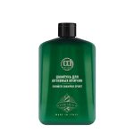 CONSTANT DELIGHT, Шампунь для активных мужчин / BARBER 250 мл