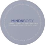 Diego Dalla Palma Mind & Body Scrub, Скраб для тела с эффектом сияния