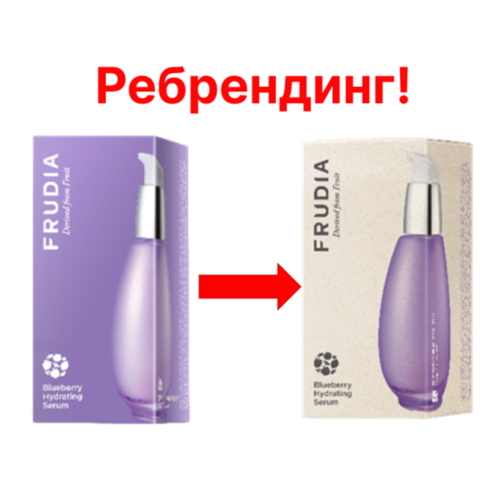 Frudia Сыворотка увлажняющая с черникой - Blueberry hydrating serum, 50г — изображение 3
