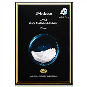 JMsolution Маска ультратонкая с ласточкиным гнездом - Active bird's nest moisture mask, 30мл