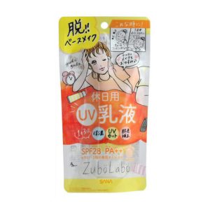 Sana Эмульсия-молочко для лица солнцезащитная - Zubolabo day emulsion SPF28/PA++, 60г