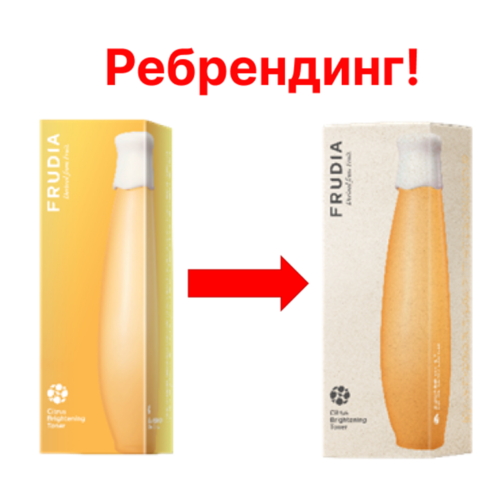Frudia Тонер с цитрусом придающий сияние коже - Citrus brightening toner, 195мл — изображение 2
