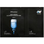 JMsolution Маска альгинатная на основе 5 кислот - Water luminous sos ringer modeling mask, 55г