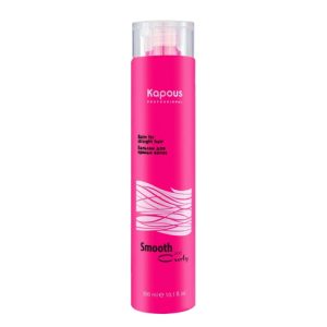 KAPOUS, Бальзам для прямых волос Smooth and Curly, 200 мл