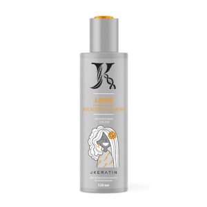 JKERATIN, Кератин для кудрей с жёстким завитком J.HAIR, 120 мл