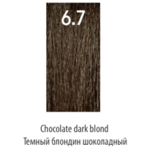 LUXOR, Стойкая крем-краска для волос LuxColor 6/7, 100 мл