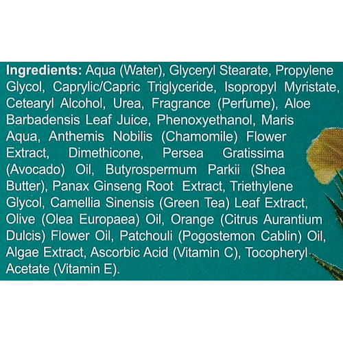 Health and Beauty Успокаивающий крем для тела для сухой кожи Pso Skin Relief 250мл — изображение 3