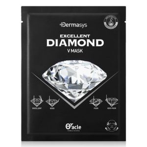 Dermasys Лифтинг-маска для коррекции овала лица с алмазной пудрой, 35г