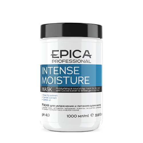 EPICA, Маска для увлажнения и питания сухих волос Intense Moisture, 1000 мл