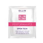 OLLIN, Осветляющий порошок для открытых техник обесцвечивания волос Blond Performance Open Tech, 30 г