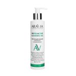 ARAVIA, Фито-гель для умывания очищающий с ниацинамидом Laboratories, 200 мл