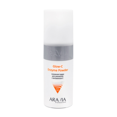 ARAVIA, Пудра энзимная для умывания с витамином С Glow-C Enzyme Powder Face, 150 мл