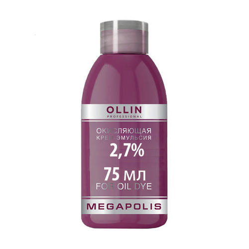 OLLIN, Окисляющая крем-эмульсия Megapolis 2,7%, 75 мл
