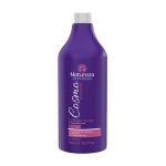 NATUREZA, Маска питательная глубокого кондиционирования Cosmo Power, 500 мл