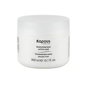 KAPOUS, Увлажняющая маска для рук и ног Body Care, 300 мл