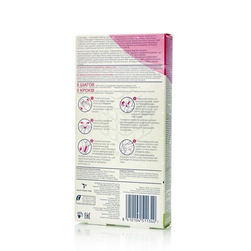 Восковые полоски для депиляции Veet для сухой кожи 12шт — изображение 2