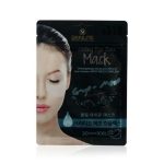 Патчи для век охлаждающие Skinlite "Kryo-Mezo complex" 30шт