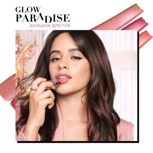 Бальзам для губ L'Oreal Paris Glow Paradise 107 3,8мл — изображение 4