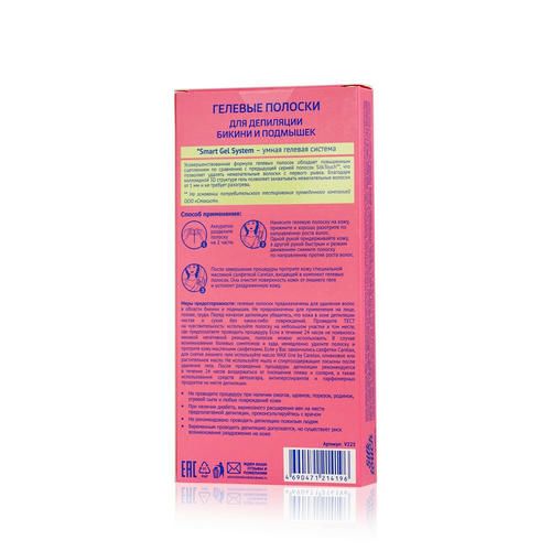 Восковые полоски для депиляции Carelax Silk Touch Gel-Wax для зоны бикини 16шт — изображение 3