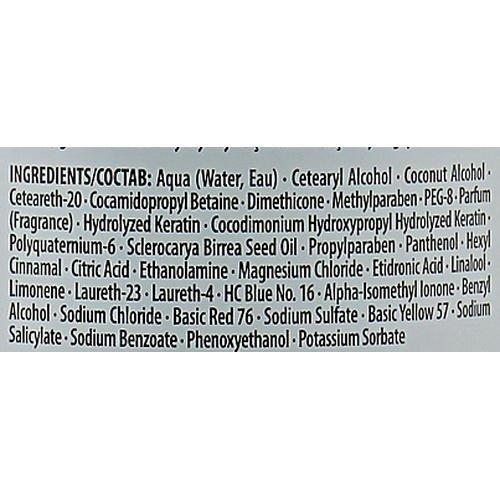 Schwarzkopf Professional Chroma ID Bonding Color Mask - Тонирующая бондинг-маска для волос, 500 мл, 500 мл. — изображение 3