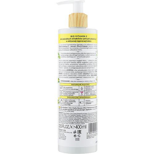 Bielenda Bio Vitamin C - Молочко для тела увлажняющее и тонизирующее, 400 мл. — изображение 2