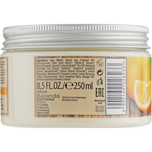 Bielenda Vegan Friendly Body Butter Orange - Масло для тела "Апельсин", 250 мл. — изображение 2