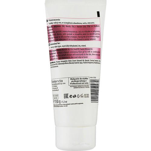 Гель-масло для снятия макияжа - Bielenda Professional Premium Pure Balance Ultra-Light Oil in Gel Make-Up Remover, 150 г. — изображение 2