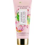 Bielenda Japan Beauty Regenerating Body Cream - Крем для тела "Экстракт лотоса + рисовое масло", 200 мл.