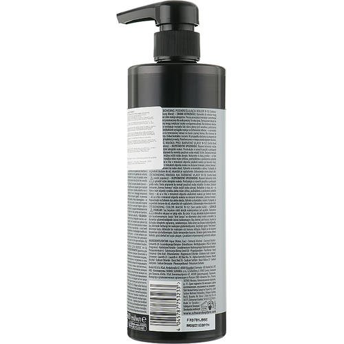 Schwarzkopf Professional Chroma ID Bonding Color Mask - Тонирующая бондинг-маска для волос, 500 мл, 500 мл. — изображение 2