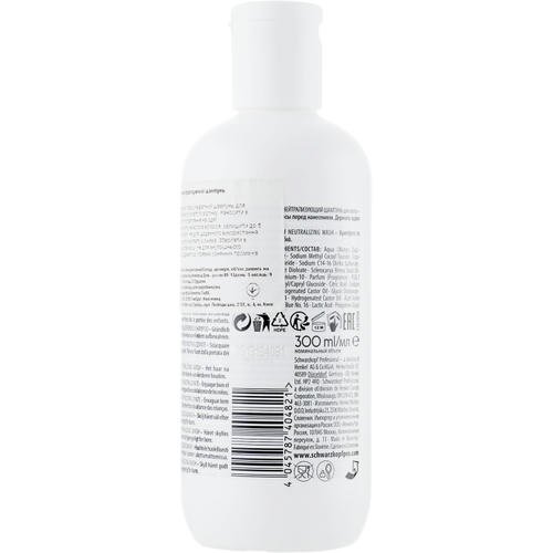 Schwarzkopf Professional Goodbye Yellow Shampoo - Безсульфатный шампунь с антижелтым эффектом, 300 мл. — изображение 2