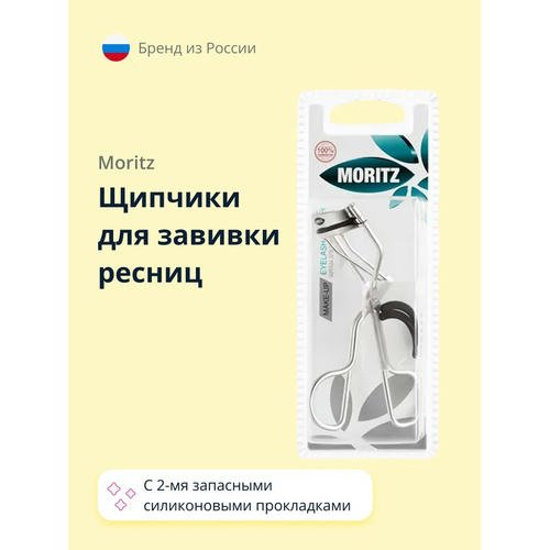 Щипчики для завивки ресниц `MORITZ` с 2-мя запасными силиконовыми прокладками — изображение 3