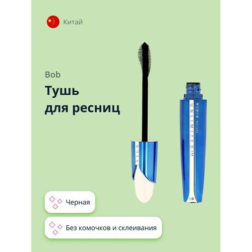 Тушь для ресниц `BOB` SILK MASCARA BLUE черная — изображение 3