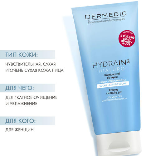Дермедик Гель-крем для умывания Гидреин 3 Гиалуро Creamy Cleansing Gel, 200 мл (Dermedic, Hydrain3) — изображение 2
