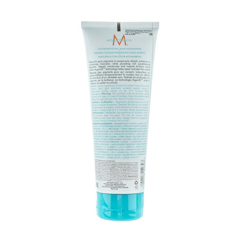 Мороканойл Тонирующая маска для волос тон "Aquamarine", 200 мл (Moroccanoil, Color Depositing Mask) — изображение 3