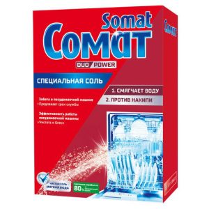 Соль для посудомоечных машин SOMAT, 1.5кг