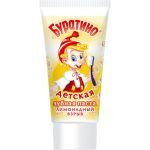 Детская зубная паста Буратино Лимонадный взрыв, 75г