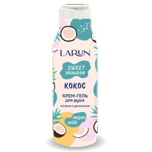 Гель-крем для душа Larun Sweet mousse Кокос, 400мл