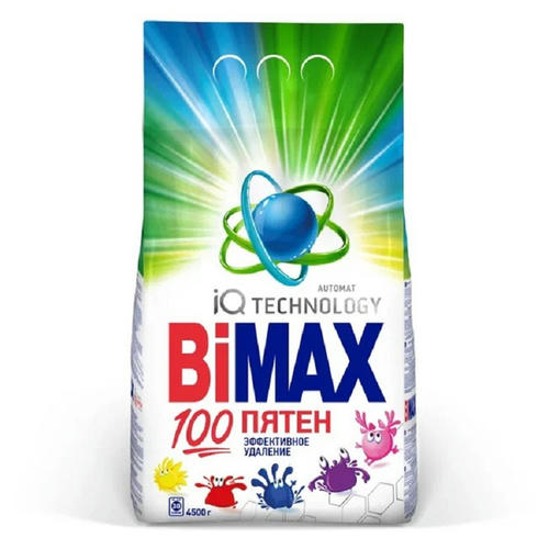 Стиральный порошок BiMax automat 100 пятен, 4.5кг — изображение 2