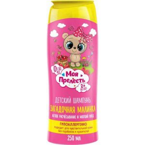 Шампунь Моя прелесть Загадочная малинка, 250мл