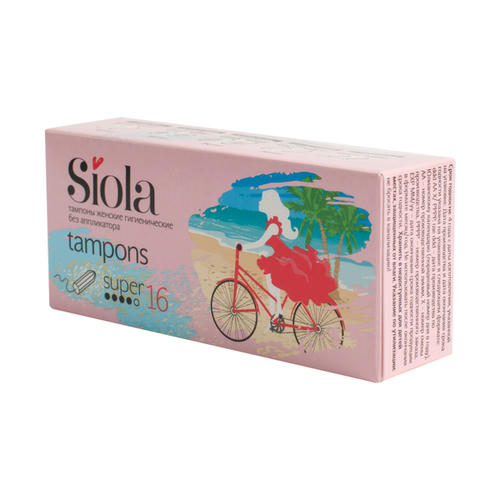 Тампоны Siola super, 16шт — изображение 2